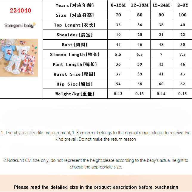 Wholesale Polyester Jumpsuit Flare Pants Two Piece Set